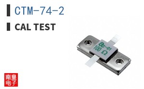 CTM-74-2 ͼƬ